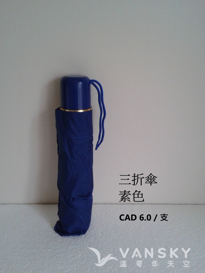 260226090351_3 fold.jpg